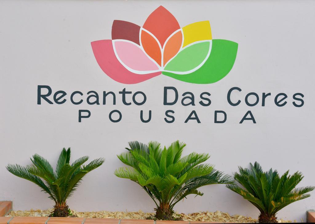 Pousada Recanto Das Cores Пеня Екстериор снимка