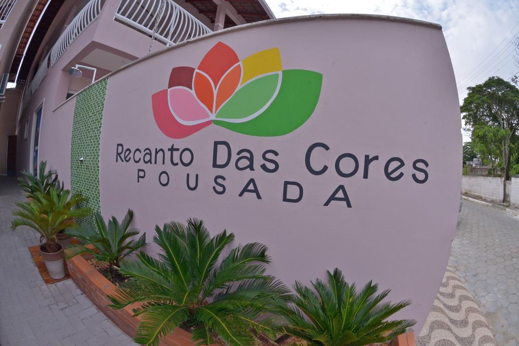 Pousada Recanto Das Cores Пеня Екстериор снимка